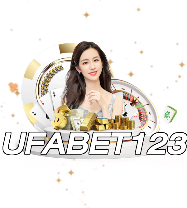 UFABET123